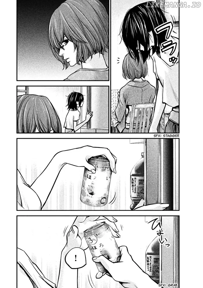 Hare Kon Chapter 29 image 04_optimized